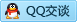 QQ在线咨询896715069